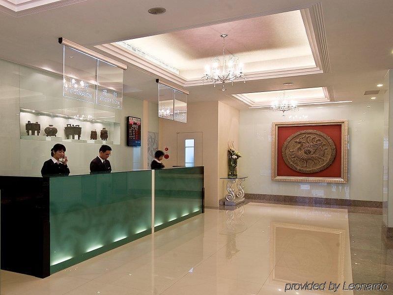First Hotel Taipeh Interior foto
